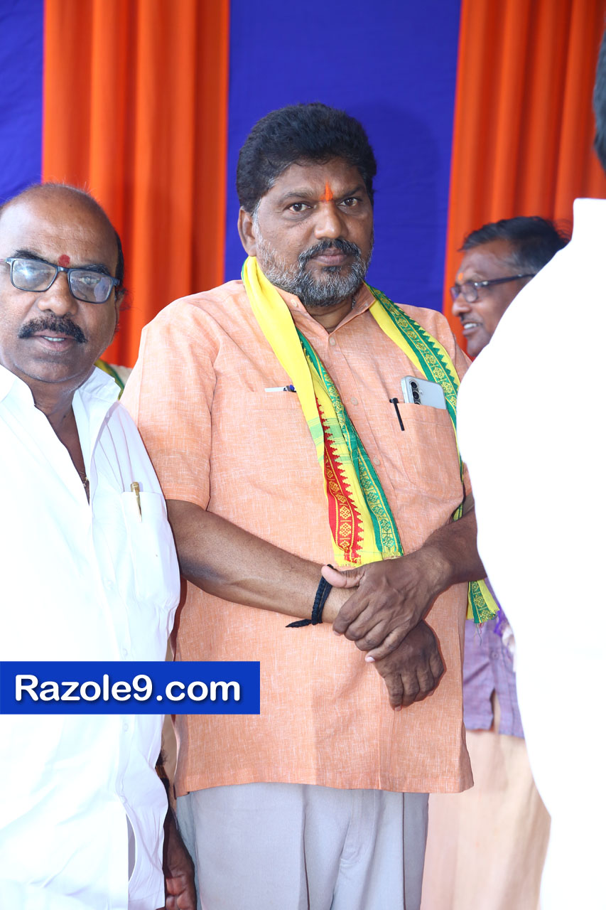 శ్రీ రామకోటి పూర్ణాహుతి మహోత్సవం - అమలాపురం